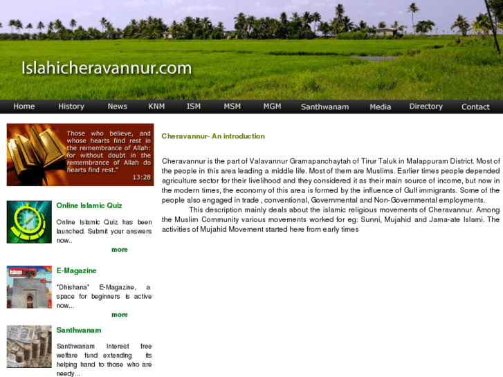 www.islahicheravannur.com