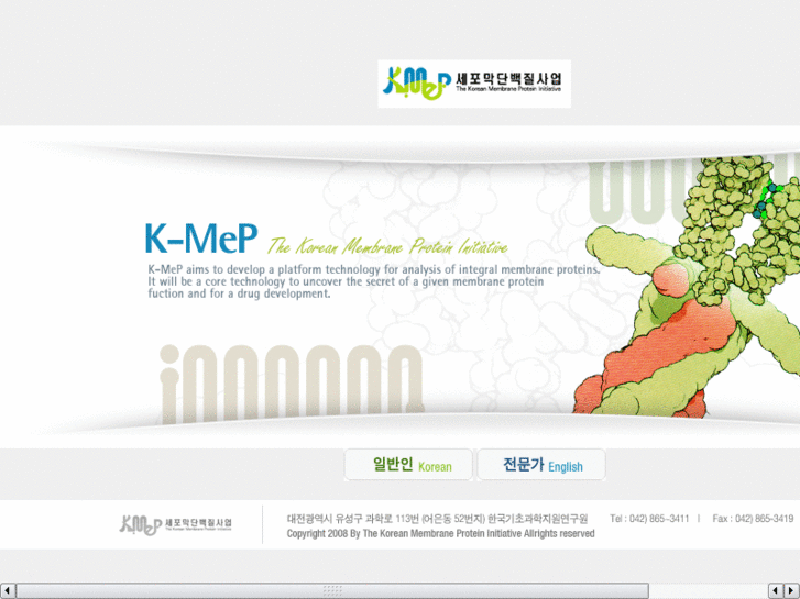 www.k-mep.net