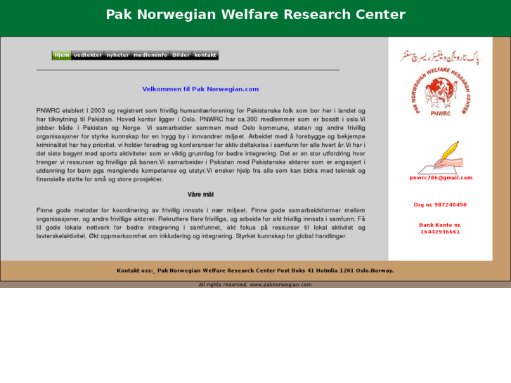 www.paknorwegian.com