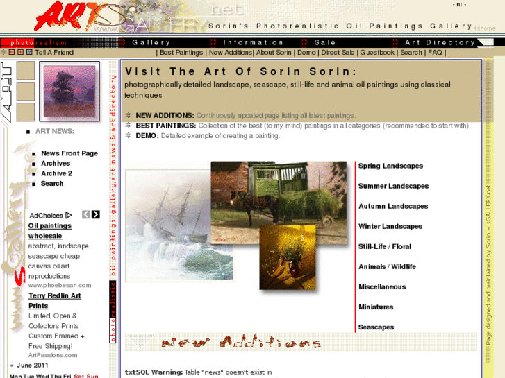 www.sgallery.net