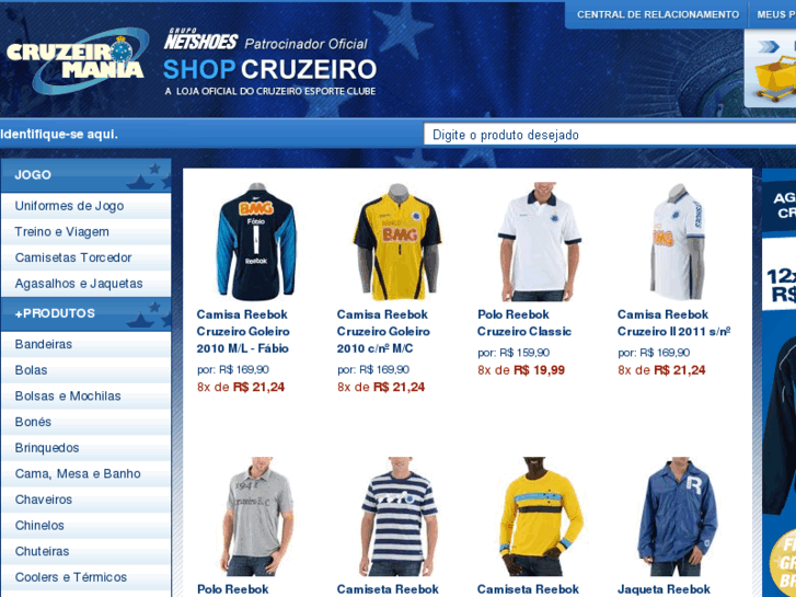 www.shopcruzeiro.com.br