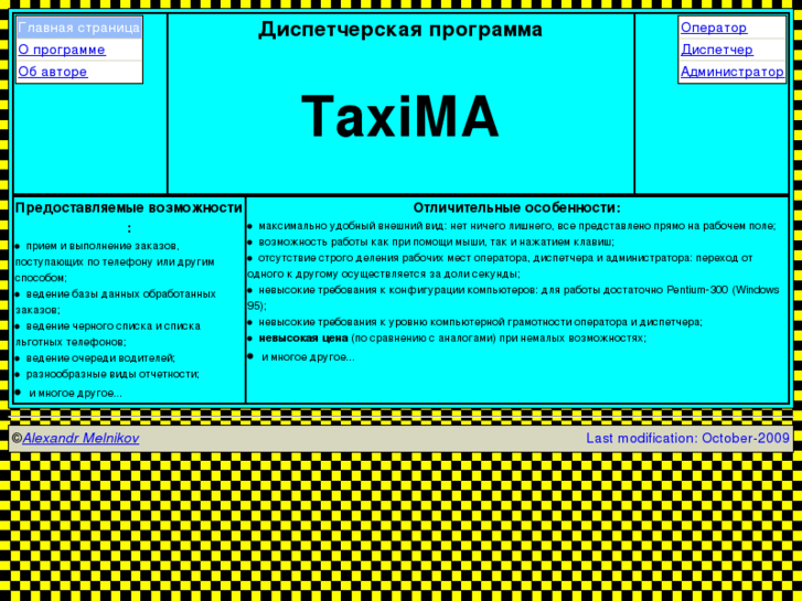 www.taxima.info