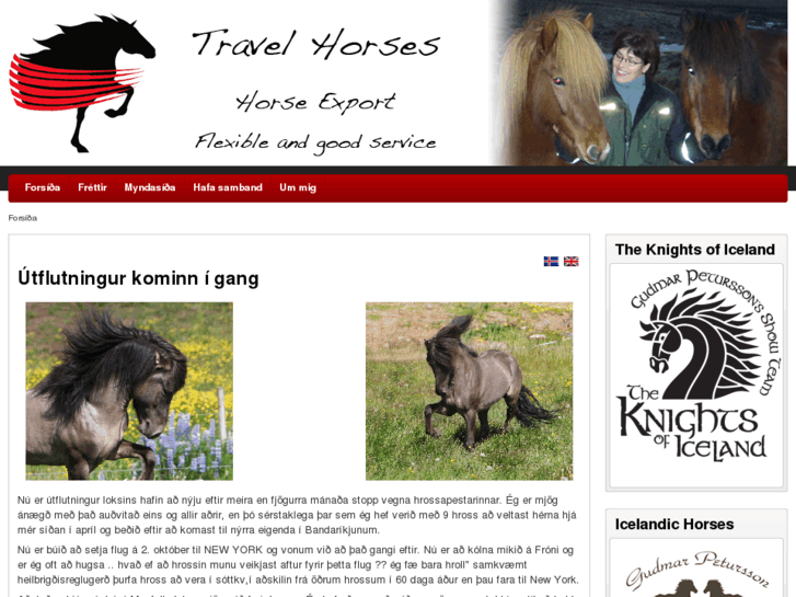 www.travelhorses.com