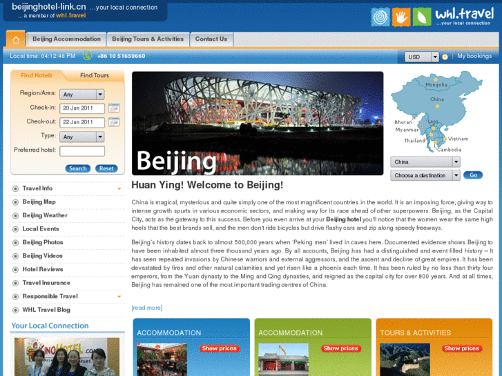 www.beijinghotel-link.cn