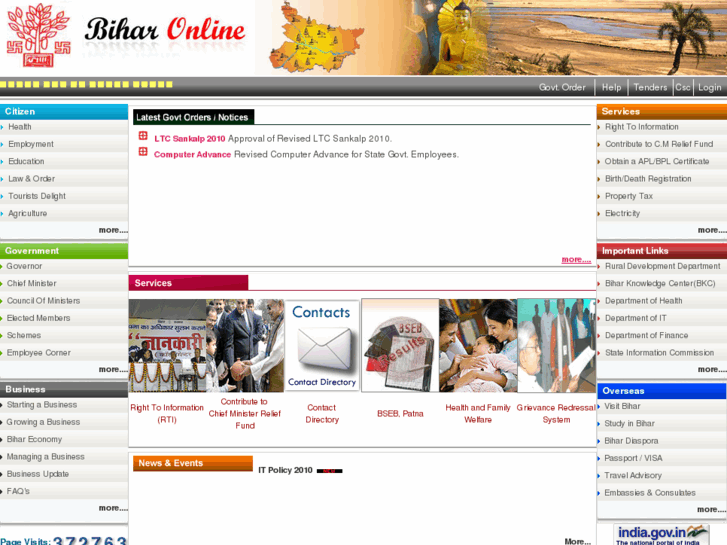 www.biharonline.gov.in