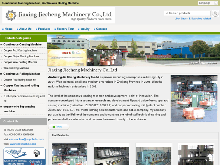 www.castmachine.com