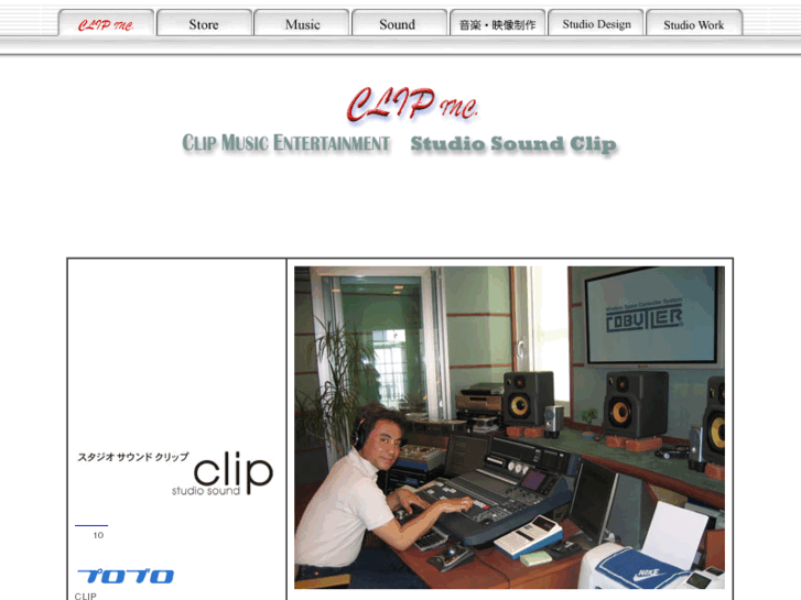 www.clip-inc.com