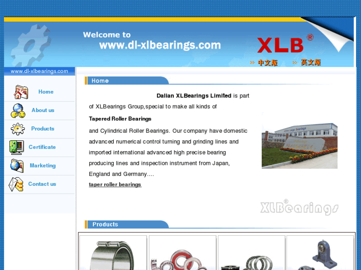 www.dl-xlbearings.com