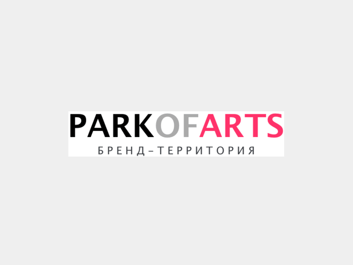 www.parkofarts.com