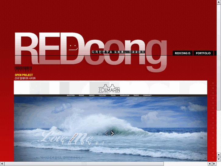 www.redcong.net