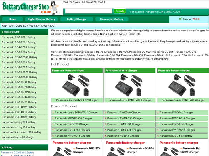 www.batterychargershop.co.uk