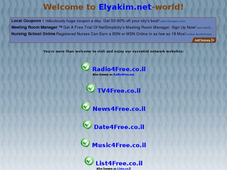 www.elyakim.net