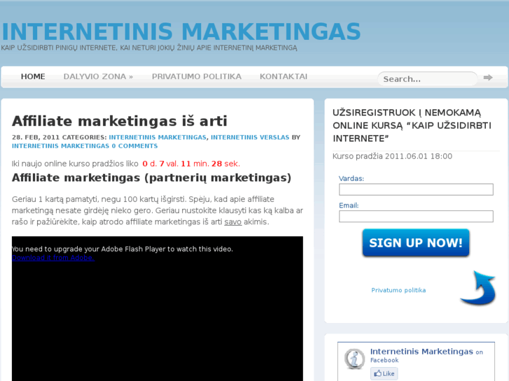 www.internetinismarketingas.com