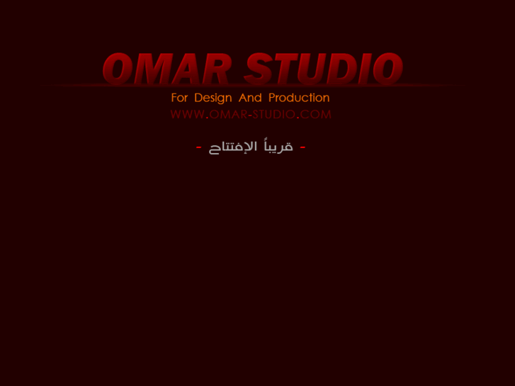 www.omar-studio.com