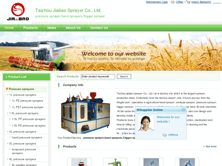 www.sprayers-china.com