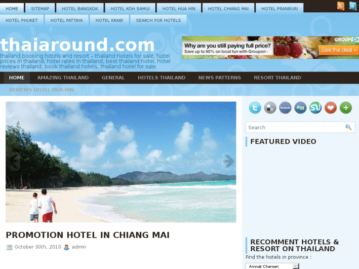 www.thaiaround.com