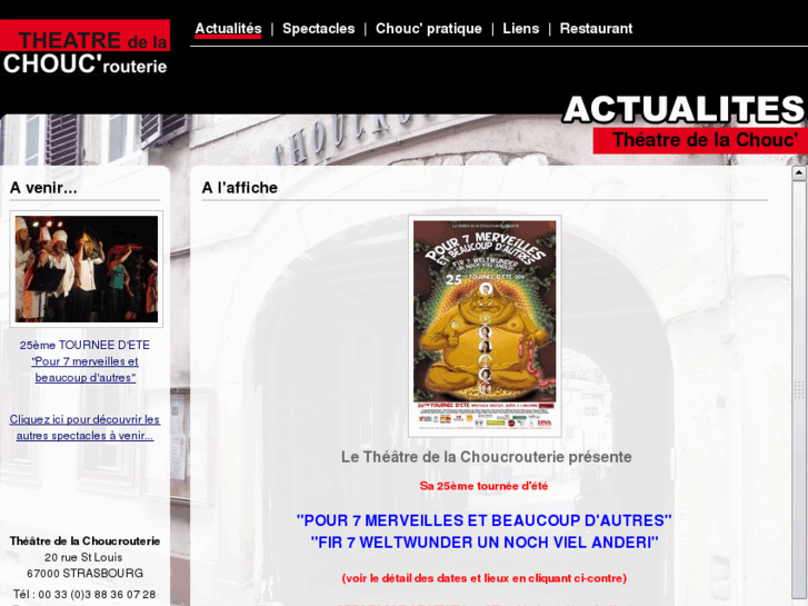 www.theatredelachouc.com