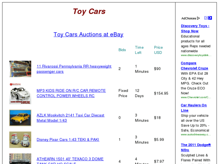 www.toycar.biz