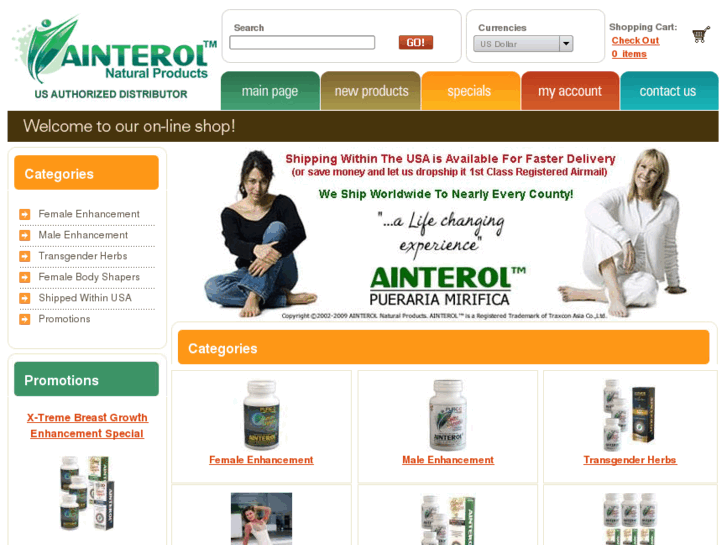 www.ainterolherbs.com