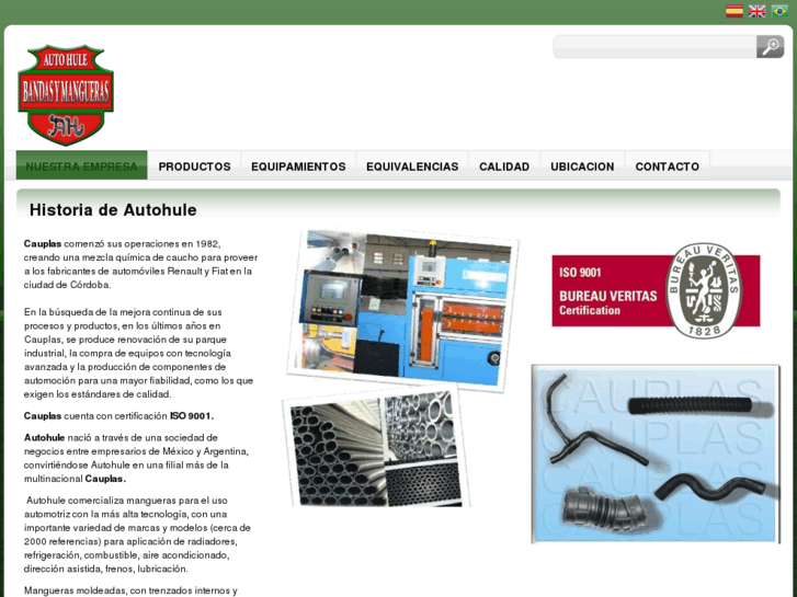 www.autohule.com