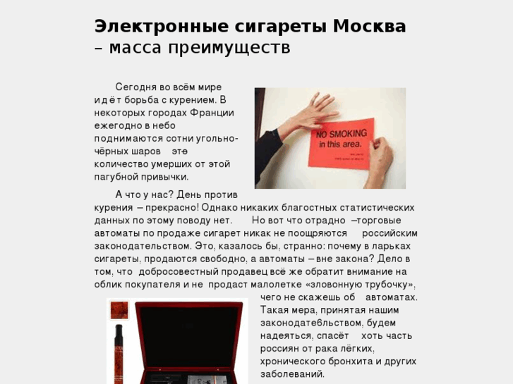 www.azrt.ru