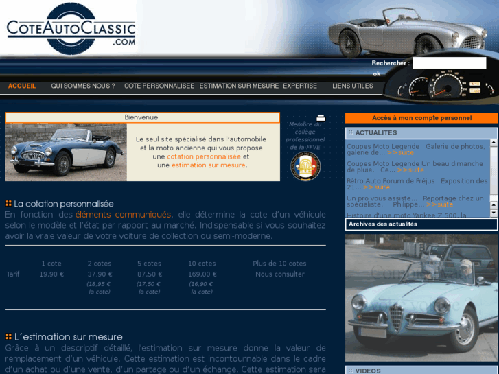 www.coteautoclassic.com