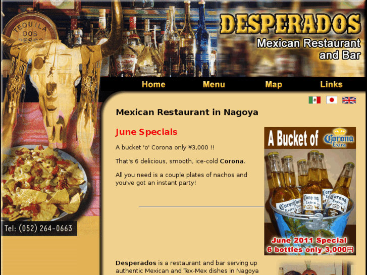 www.dosdesperados.com