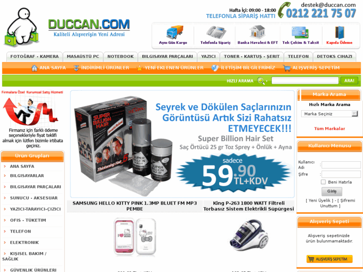 www.duccan.com