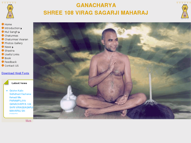 www.ganacharyaviragsagar.org