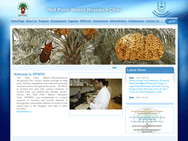 www.rpwrc-ksu.org