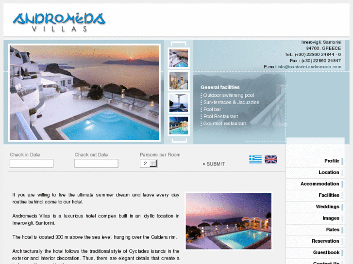 www.santorini-andromeda.com