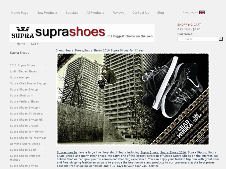 www.suprashoes2u.com