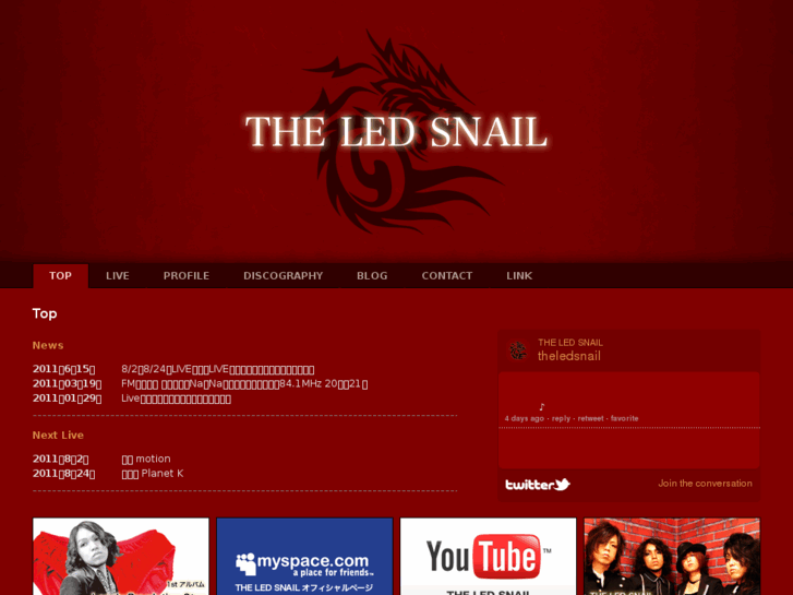 www.theledsnail.com