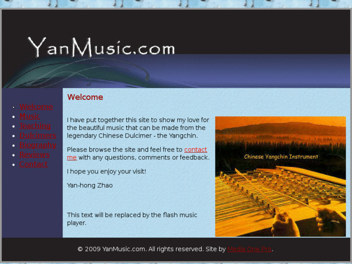 www.yanmusic.com