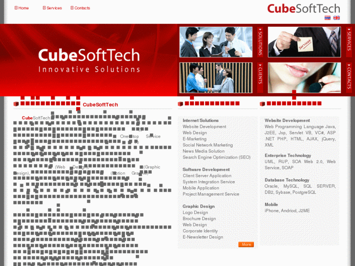 www.cubesoftech.com