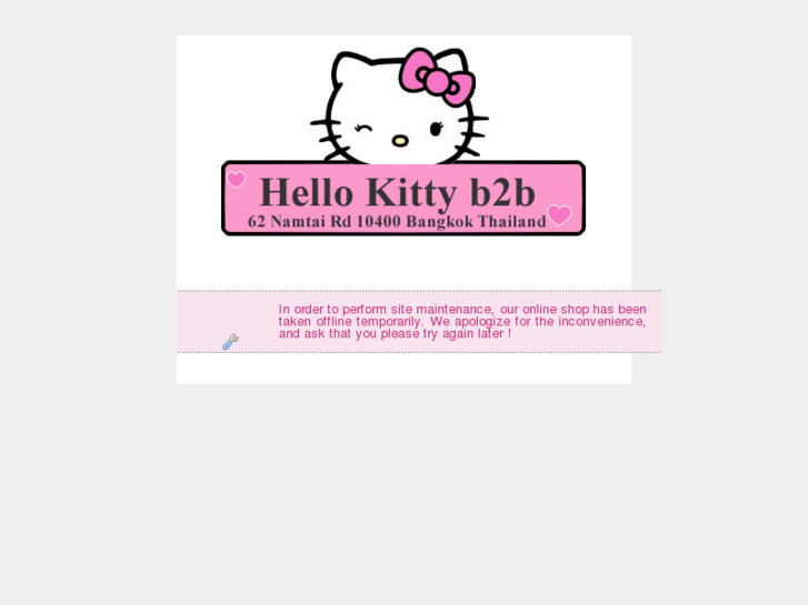 www.hello-kitty-b2b.com