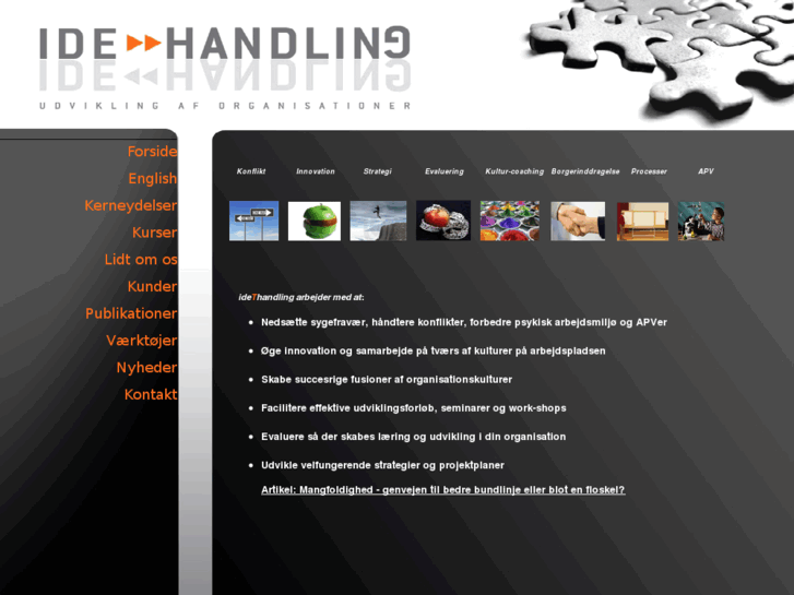 www.idethandling.com