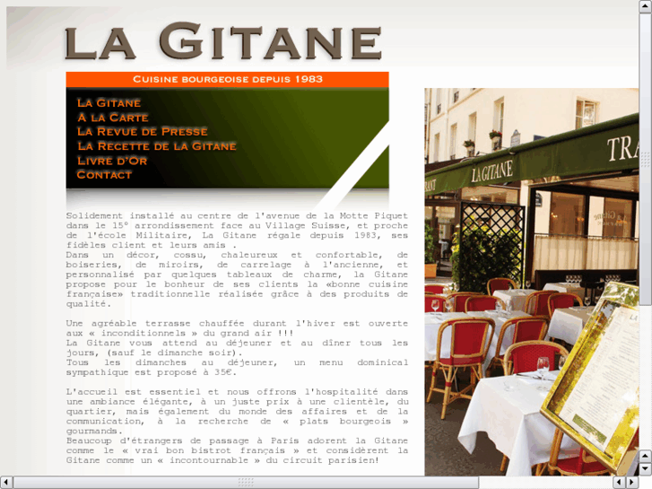 www.la-gitane.com