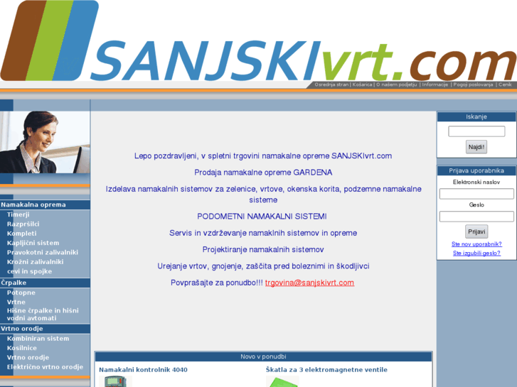 www.sanjskivrt.com