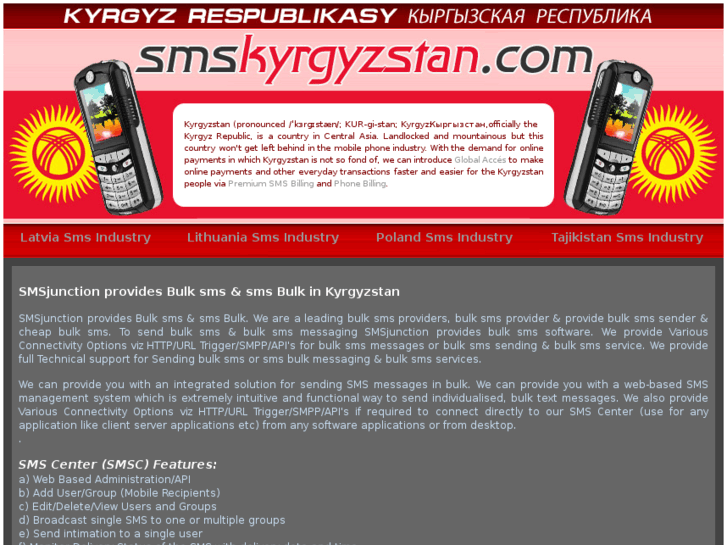 www.smskyrgyzstan.com