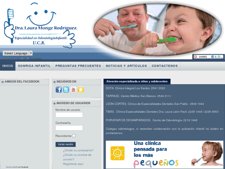 www.sonrisainfantil.com