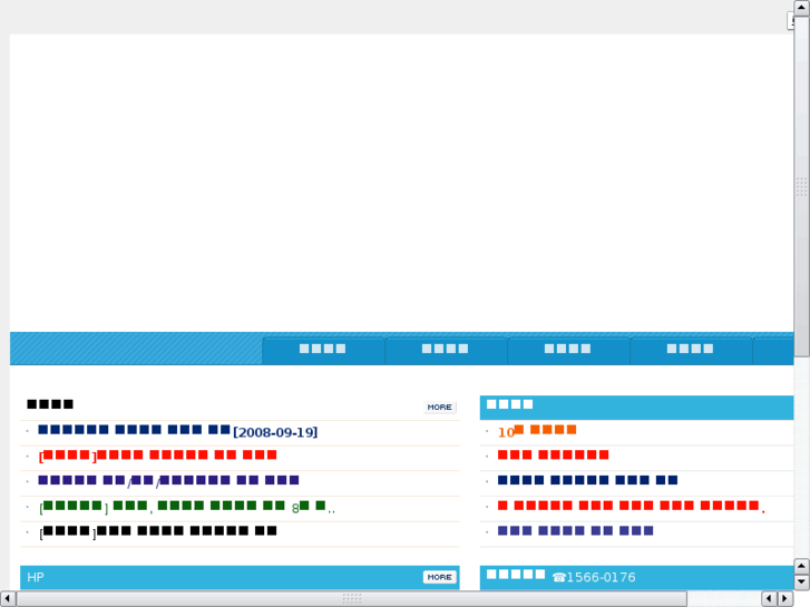 www.utops.net