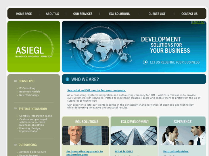 www.asiegl.com