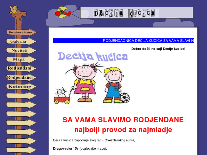 www.decijakucica.com
