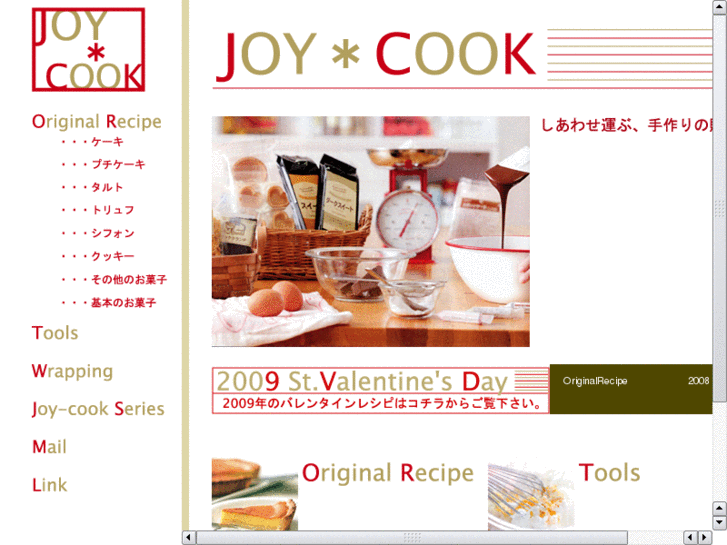 www.joy-cook.com