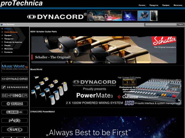 www.pro-technica.com