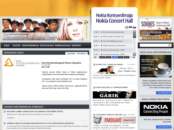 www.tallinnconcerthall.com