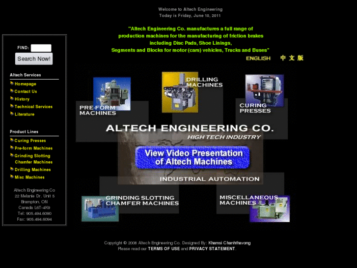 www.altech-eng.com