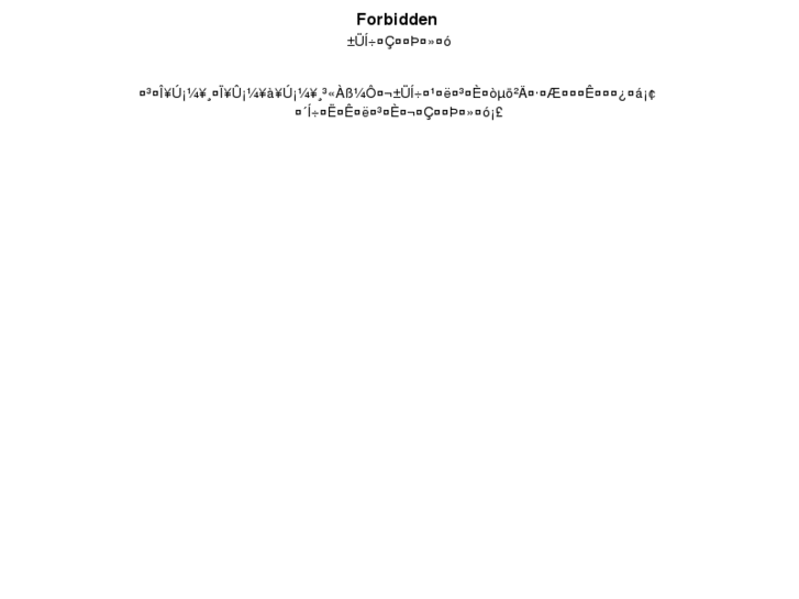 www.daisantokai.com