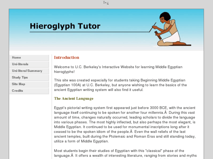 www.hieroglyphtutor.com